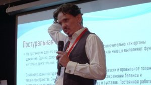 III форум интегративных стоматологов