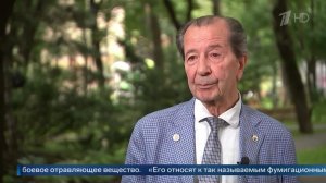 Эксперт-химик объяснил, в чем опасность найденного в ДНР схрона ВСУ с хлорпикрином