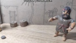 Самсон — назорей Божий