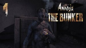 Amnesia: The Bunker #1 - ЗАСТРЯЛИ В ВОЕННОМ БУНКЕРЕ С МОНСТРОМ