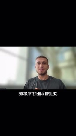 Почему тромбы — это не случайность?