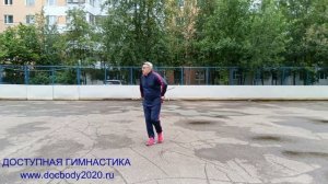 Базовые упражнения с двумя мечами Цзянь (3)
