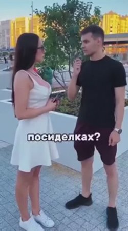 Проблемы с ногами!!! Раздвигаются!!!😂
