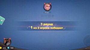 Онлайн, дурак. Игра зайдет каждому, ещё и монету можно на телефон получить)))