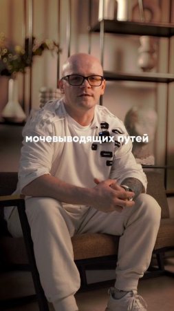 Частые мочеиспускания у ребенка это невроз или урологическая проблема?