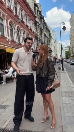 Можно по-разному...