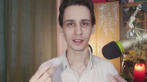 чистка лица ангельской энергетикой ASMR (reiki)