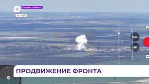 Группировка войск «Восток» освободила населённый пункт Шевченко в ДНР