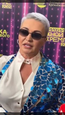 лель