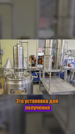 😮Обновленный вакуум-аппарат от Фабрики "Доктор Губер"