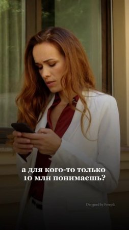 Больше ответов на ваши вопросы в ТЕЛЕГРАМ по ссылке в описании 👇🏼