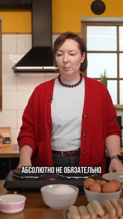 РЕЦЕПТ В ОПИСАНИИ! ГОТОВИМ ШОКОЛАДНЫЕ ТРЮФЕЛИ