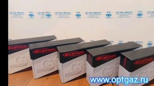 Кситал GSM 12Т