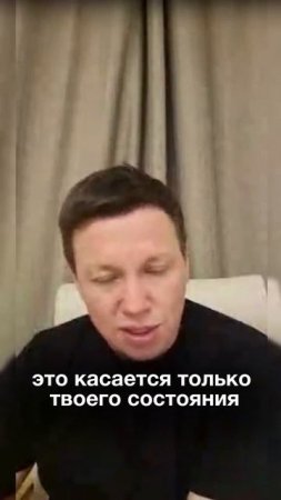 Не понимаешь, что происходит с ребенком? Говори об этом.