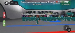 Я играю в игру кальмара
