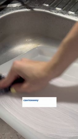 Я даже не задумывалась