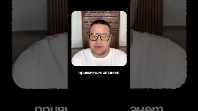 Как с помощью практики можно остановить мыслемешалку в голове?