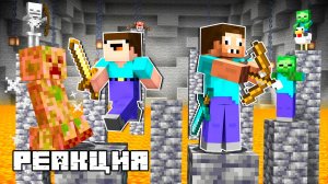 ПАРКУР ПРОТИВ МОНСТРОВ В МАЙНКРАФТ ! НУБИК И ПРО  ПРОХОДЯТ ТРОЛЛИНГ ПАРКУР В MINECRAFT РЕАКЦИЯ