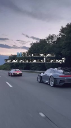 3D коврики