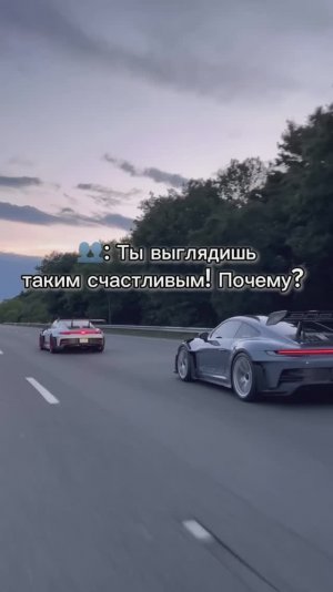 3D коврики