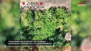30.6.Военная хроника.События дня.
📰Новости:
▪️🇷🇸Протестующие в Сербии через соцсети...🔽🔽🔽