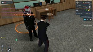 Ваха Суета ДМ +оск