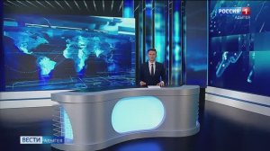 21:10 - Вести. Адыгея от 30.06.2025г.