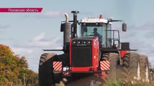 трактор Ростсельмаш 2400 в Псковской области