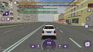 ДМ очередное