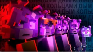 Кольцами дым 3D клип slowed