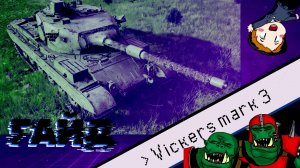 Vickers Mark 3 - Орки довольны (ГАЙД)