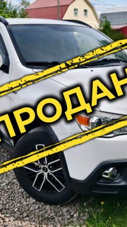 Mitsubishi ASX 2011