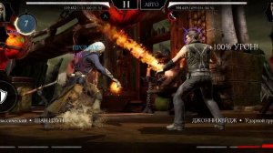 Mortal Kombat mobile/Мортал Комбат мобайл/Смертельная Башня Черного Дракона битвы 170-173