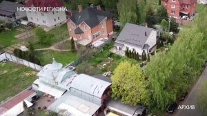 Регион 30-06 2025