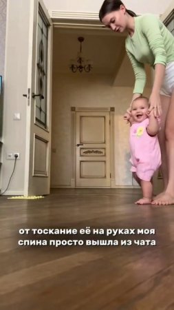 амилюша