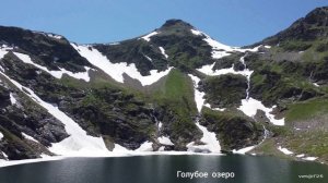 Озёра Архыза