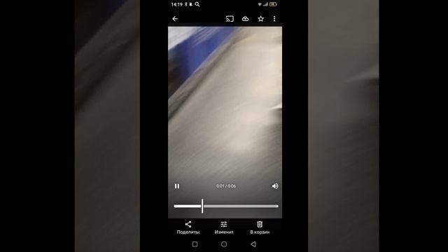 Как прошло мой перелёт🛫.