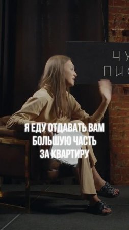 НЕНАВИЖУ ФРАЗУ: "НЕ В ДЕНЬГАХ СЧАСТЬЕ"!
