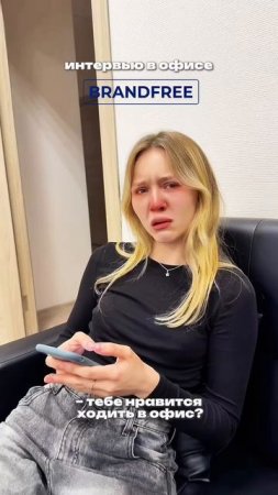 P.S. больше чем шутить, мы любим только свою работу💙