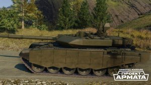 Открываем 15 контейнеров