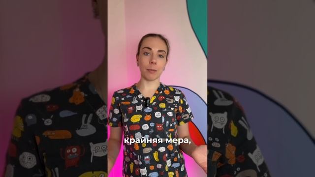 Комплексный подход к лечению прикуса -  залог успешного результата🙌