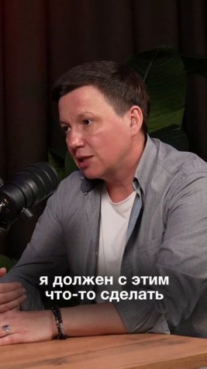 Не виноват, но в ответе