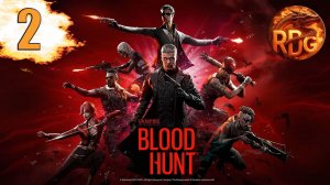 Vampire The Masquerade BloodHunt #2
