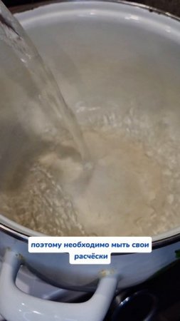 А ты знала?  Артикул на WB #93550775, Ozon #655295171. #очиститель #чудосредство