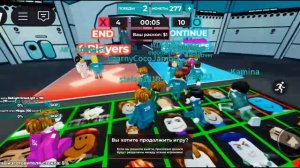 игра в кальмара 3 сезон, я мин су