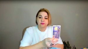 ПРОГНОЗ НА ИЮЛЬ