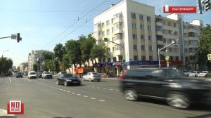 Сезон дорожных ремонтов в Екатеринбурге