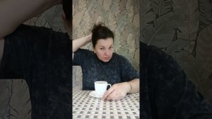 ДОБРЕЙШЕГО ☕😘❗ УТРЕННЯЯ ПЛАНЁРКА 😍
