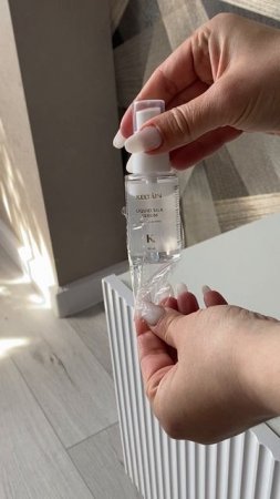 Масло для волос Обзор ВБ