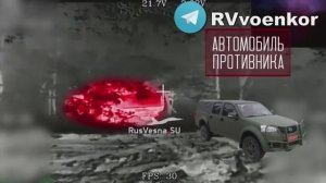 Ожесточённые бои у Покровска: «🅾️тважные» днём и ночью жгут НАТОвскую технику и пехоту врага